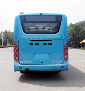 Zhongtong Automobile LCK6740D4GRH City buses