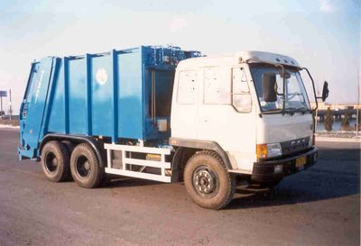 Qingzhuan  QDZ5170ZYSC Compressed garbage truck