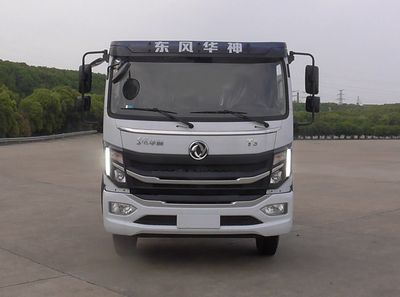 Ruili Star  RLQ5166TQZPE6 Obstacle clearing vehicle