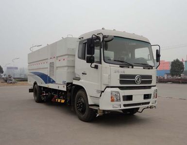 Hua Wei Chi Le  SGZ5160TXSD3BX Washing and sweeping vehicle