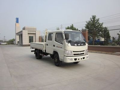 Shifeng SSF1041HDW64Truck