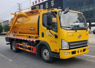 Tianwei Yuan  TWY5090GQWC6 Cleaning the suction truck