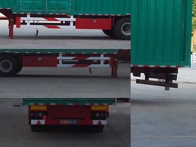 Ni Sheng  XSQ9400XXYE Box transport semi-trailer