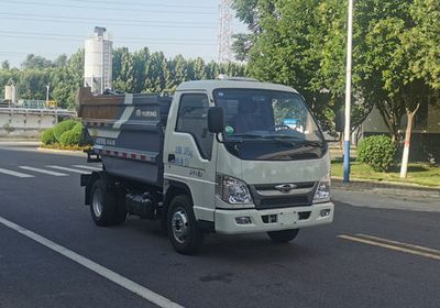 Yutong  YTZ5031ZZZ60P6 Hydraulic Lifter Garbage truck 