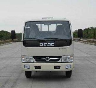 Dongyue  ZTQ5070TYHE6G33E Road maintenance vehicle