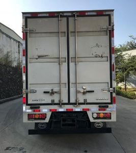 BYD  BYD5040XXYBEV3 Pure electric box type transport vehicle