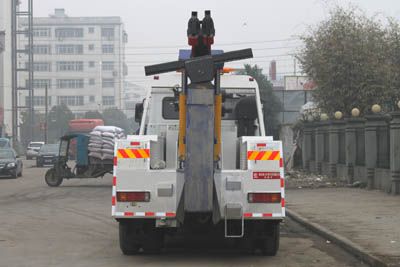 Cheng Liwei  CLW5250TQZZ3 Obstacle clearing vehicle