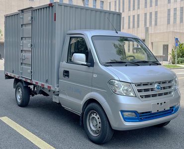 Ruichi  CRC5030XXYDC22BEV Pure electric box type transport vehicle