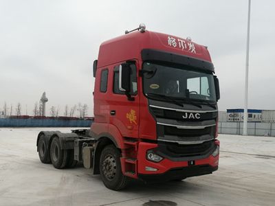 Jianghuai brand automobiles HFC4251P1K6E33S8V Tractor