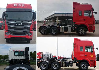 Jianghuai brand automobiles HFC4251P1K6E33S8V Tractor