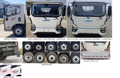 Jiangling Motors JX1044TGC2BEV Pure electric freight vehicles