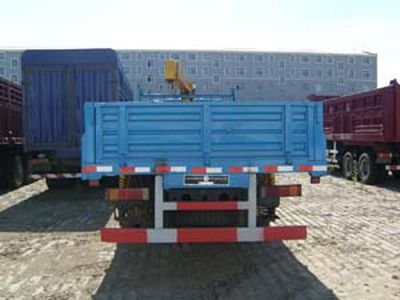 Jinyou  JY5121JSQ Vehicle mounted lifting and transportation vehicle