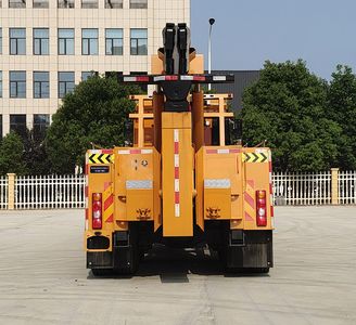 Kailiyang  KLY5259TQZSX6 Obstacle clearing vehicle