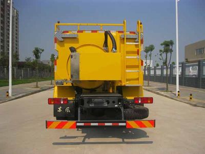 New Huan  WX5125GQX Cleaning car