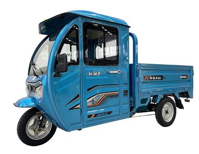 New Power Car XDL1500DZHF Electric tricycle