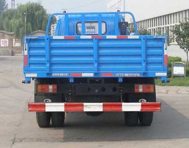 Foton  BJ3083DEPEA4 Dump truck