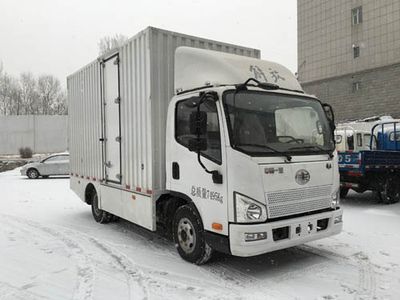 Jiefang AutomobileCA5071XXYP40L1EVA843Pure electric box type transport vehicle