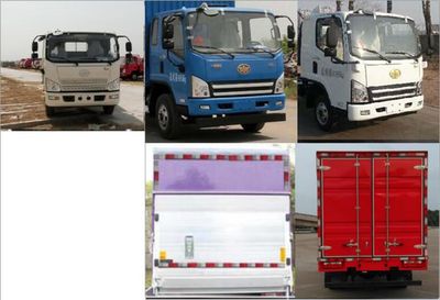 Jiefang Automobile CA5071XXYP40L1EVA843 Pure electric box type transport vehicle