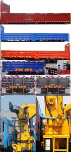 Dongfeng  EQ5121JSQZMA Vehicle mounted lifting and transportation vehicle