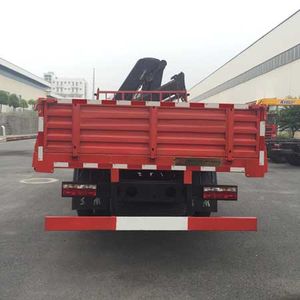 Dongfeng  EQ5121JSQZMA Vehicle mounted lifting and transportation vehicle