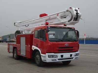 Fuqi  FQZ5141JXFJP25 Lifting and spraying fire trucks