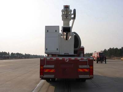 Fuqi  FQZ5141JXFJP25 Lifting and spraying fire trucks