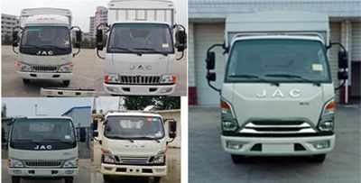 Jianghuai brand automobiles HFC5040CCYP93K1B4VS Grate type transport vehicle