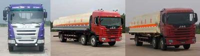 Jianghuai brand automobiles HFC5255GYSKR1T Liquid food transport vehicle