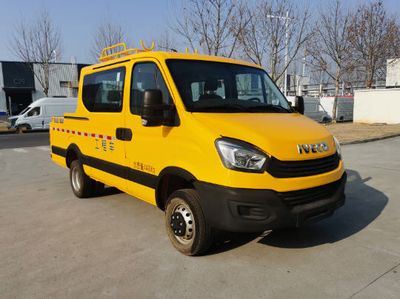 Iveco NJ5046XGCF5E1 Engineering vehicle