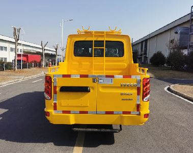 Iveco NJ5046XGCF5E1 Engineering vehicle