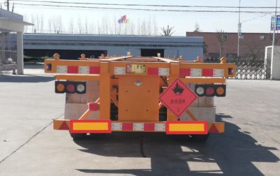 Jingye  PJY9400TWY Transport semi-trailer of dangerous goods tank frame