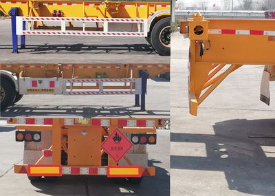 Jingye  PJY9400TWY Transport semi-trailer of dangerous goods tank frame