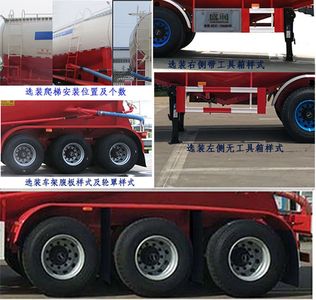 Shengrun  SKW9404GXH02 Lower ash semi-trailer