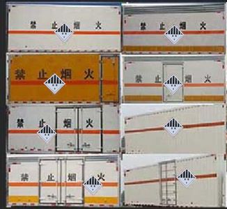 Yandi  SZD5077XZWCA5 Miscellaneous dangerous goods box transport vehicle