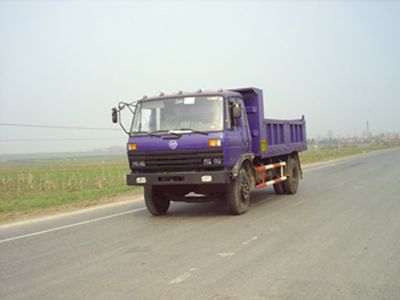 Zhi Xi Brand Automobile ZX5820PDA Self dumping low-speed truck