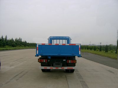 Zhi Xi Brand Automobile ZX5820PDA Self dumping low-speed truck