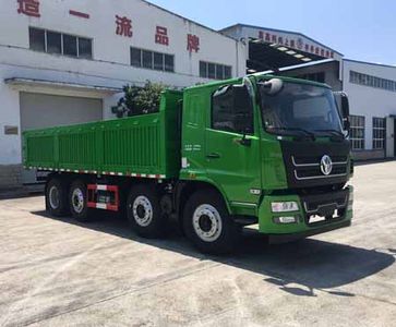 Yanlong  ZYL3310G5D2 Dump truck