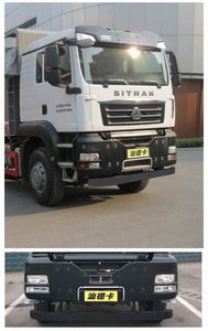 Shandeka brand automobiles ZZ3316N406ME1 Dump truck