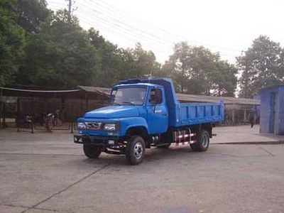 Beijing brand automobiles BJ5815CD7 Self dumping low-speed truck