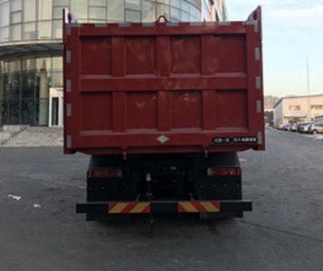 Jiefang Automobile CA5310ZLJP66M25L0T4AE6 garbage dump truck 