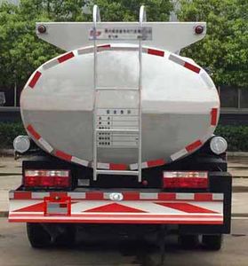 Chufei  CLQ5070TGY5 Liquid supply vehicle