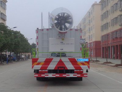 Cheng Liwei  CLW5180TDYD6 Multi functional dust suppression vehicle