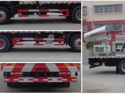 Cheng Liwei  CLW5180TDYD6 Multi functional dust suppression vehicle