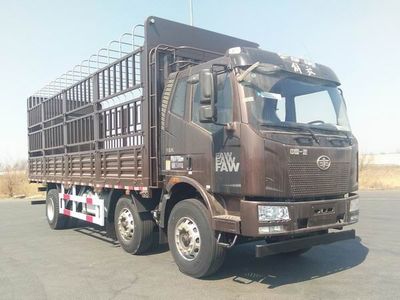 Longdi  CSL5250CCY Grate type transport vehicle