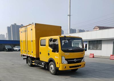 Dongfeng DFA5040XXYWBEVPure electric box type transport vehicle