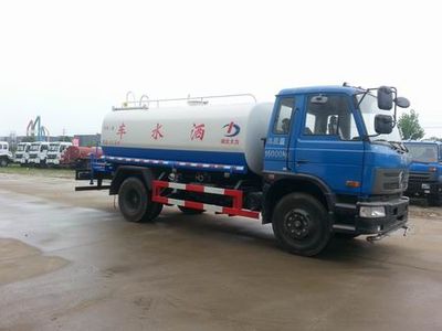 Dali  DLQ5161GSSZ4 Sprinkler truck