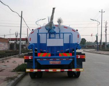 Dali  DLQ5161GSSZ4 Sprinkler truck