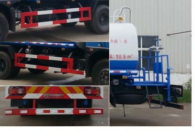 Dali  DLQ5161GSSZ4 Sprinkler truck