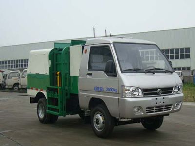 Dongfeng  EQ5020ZZZACBEV1 Pure electric self loading and unloading garbage truck