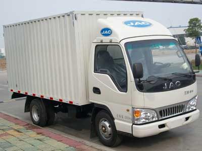 Jianghuai brand automobiles HFC5030XXYP93K1B3 Box transport vehicle